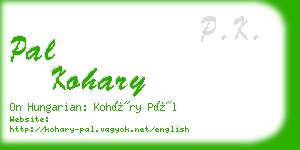 pal kohary business card